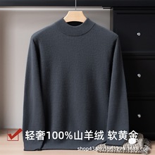 �߶�100%��ɽ��q�����p�Ӱ���I2025�¿��ﶬ�Ӻ�ᘿ�ë�´����