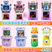 ��ͯ�򘌊W������Ƭ�C���Ę�ِ܇���ǃ�ͯ���@�S������O��