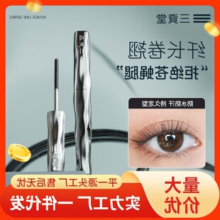 ���Y�ý�ë���׸��ˮ�w�L���N����Ⱦ��Ȼ�־ö���䓹�Ů�o���b