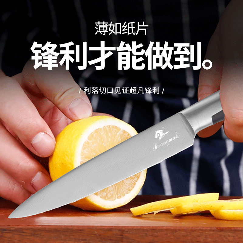 Cuchillos de cocina [cuchillos de cocina] acero inoxidable siete piezas de cuchillos de cocina set de cuchillos de regalo set fabricantes