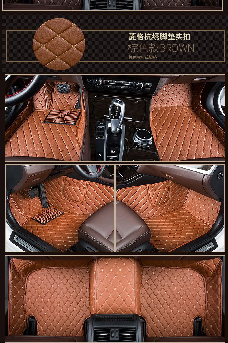 Suitable for Toyota Corolla, Levin, Camry, Vios, Avalon, Yaris, and Levin X Leather Car Floor Mat Modification