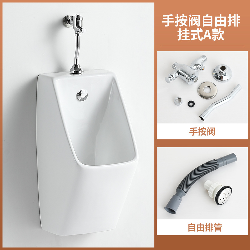 urinario de cerámica colgado en la pared tipo inducción automática urinario de hombre hogar escuela pública colgado en la pared urinario adulto