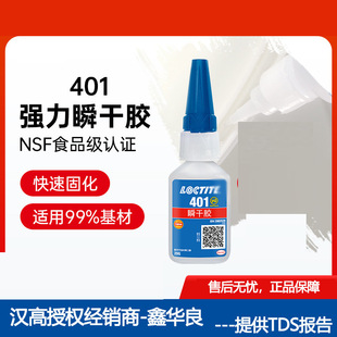 ��/̩ 401��ɏ���˲�g�z�F؛20g�Ͱ׻��մɽ�������ճ��˲���zˮ