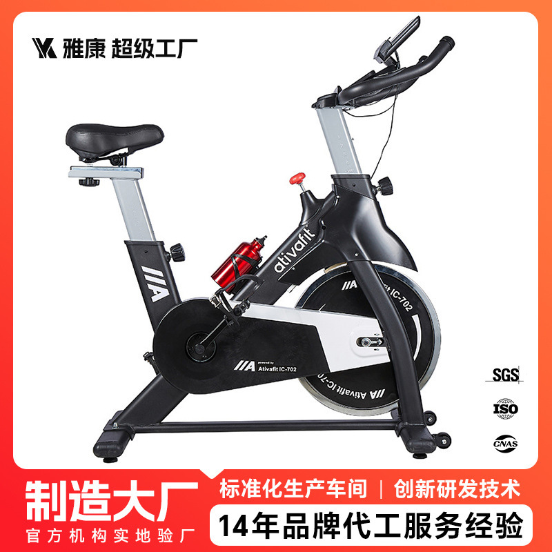 Dynamic bike for gym for training