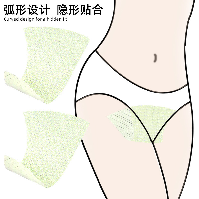 女性用使い捨て下着ステッカー、純綿抗菌防臭下着ボトムクロッチステッカー、粘着跡のない使い捨て綿ステッカー|undefined