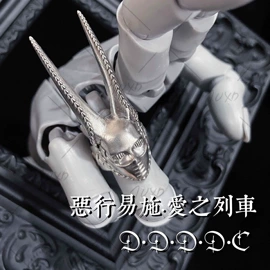 戒指;项坠;手镯