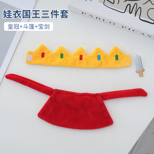 ���������������Գ���ϵ�и������ˮ�๫�пɐ���ż�����������