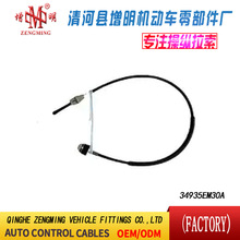 34935EM30A���T���x�Ͼ��x܇���C�w���]�侀���侀���Q