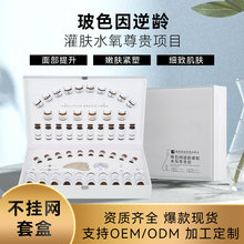 ����Ժ��������W��ɫ���ˮ���沿�坍�o�w�aˮ�������b�o�w�׺�