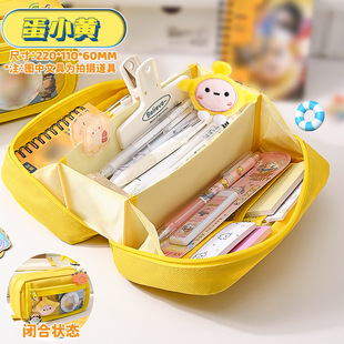 �����Ɍ��P�����ֵ�U�P�����������KС���ľߴ���С�W���ľߺ�