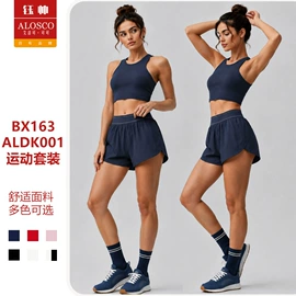 瑜伽服;瑜伽套装;运动裤