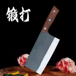 Handmade forged kitchen knife kitchen household cutting dual-purpose knife meat cutting knife chef hotel special bone cutting knife tool
