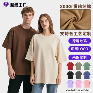 300g������t�ذ������ޚW�����b�羳���b������ʿ����t���������