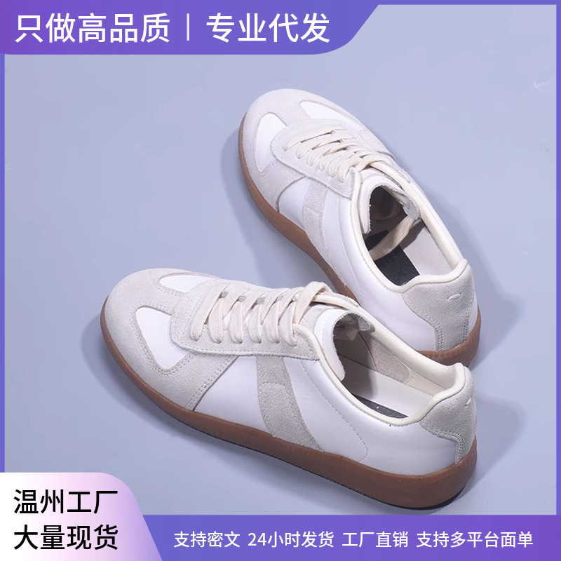Dexun Shoes Women's White Shoes Women's Shoes 2024 New Spring and Autum Flats Bottom Versatile Student Casual Inner Heightening Trendy Genuine Leather