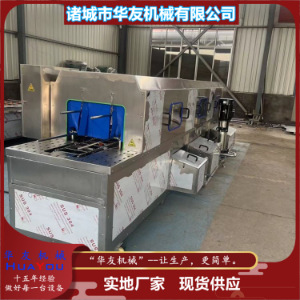 不锈钢塑料筐清洗机 鸡蛋周转箱洗筐机 雏鸡托盘高压蒸汽清洗设备