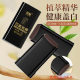 First charm hairdressing stick hair dye comb disposable hair dye pen healthy black temporary cover white hair artifact wholesale generation