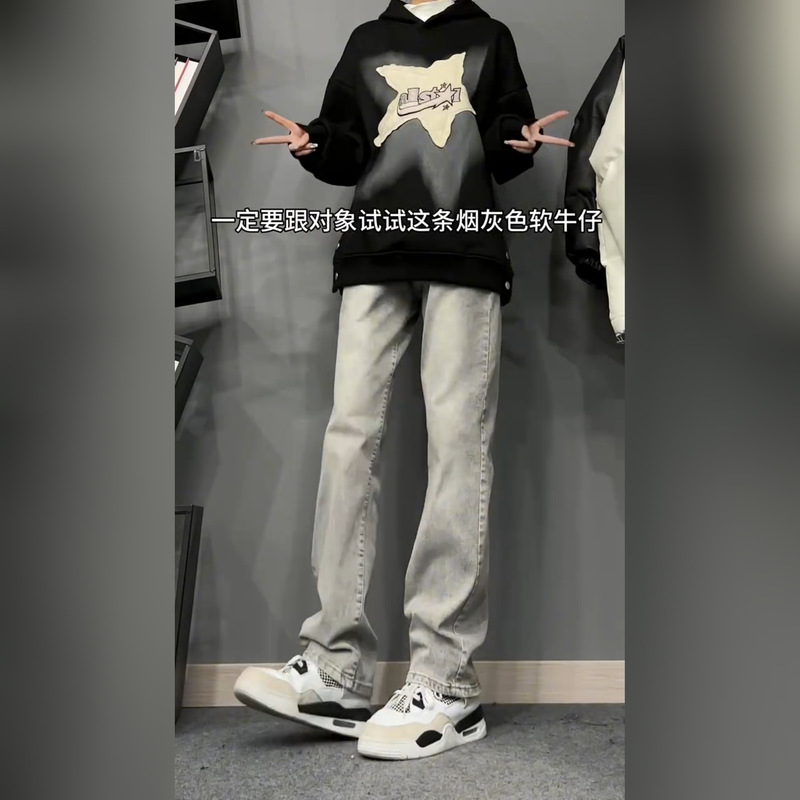 时尚黄泥色牛仔裤男款春秋冬2025新款美式潮牌高街修身直筒微喇裤|undefined