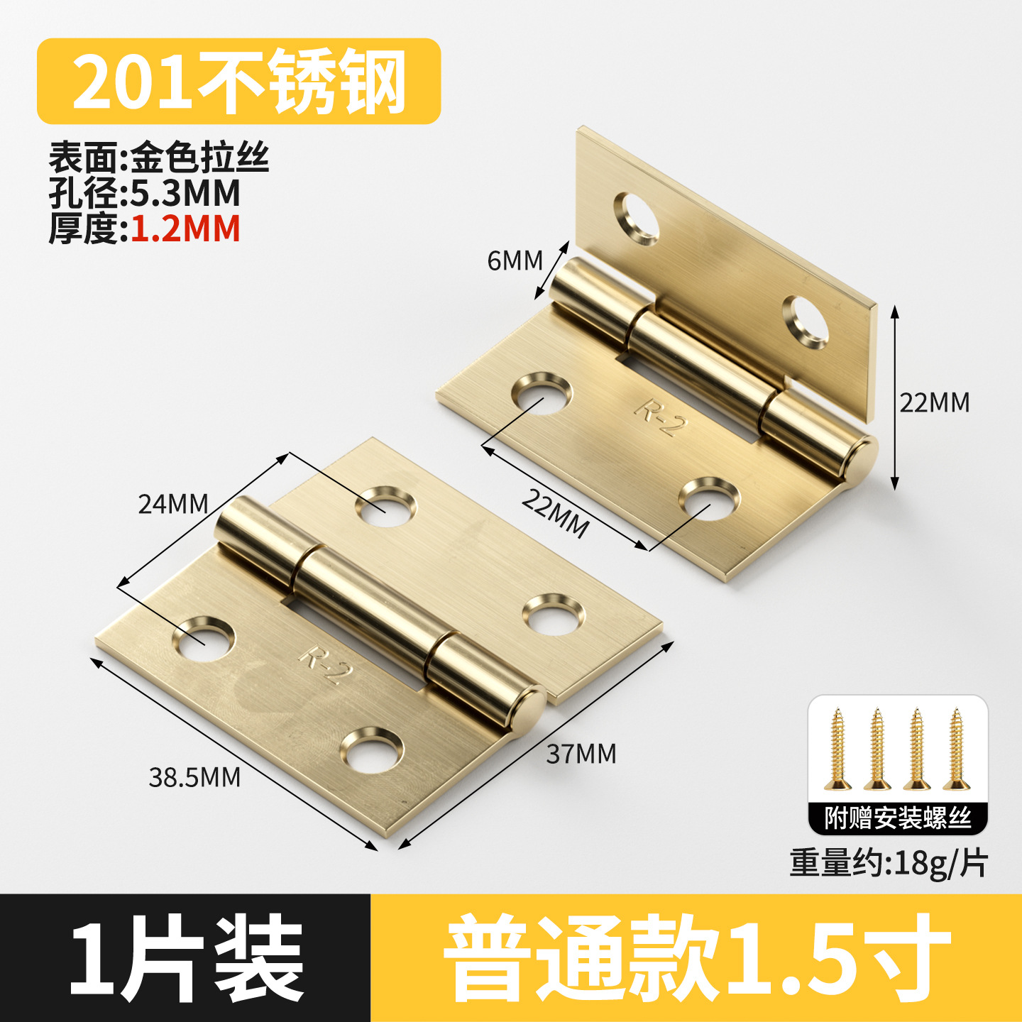 bisagra de acero inoxidable puerta de gabinete abierta bisagra plegable mini pequeña bisagra de muebles accesorios de hardware puerta de madera plegable image 26