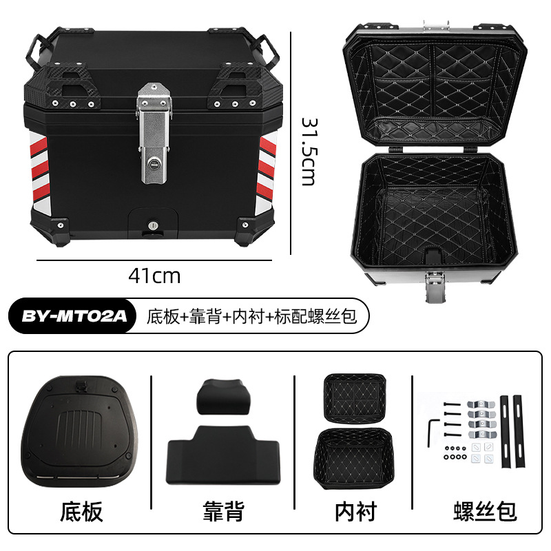 Caja de cola de motocicleta transfronteriza para llevar de gran capacidad maletero de motocicleta desmontable batería coche caja de almacenamiento impermeable