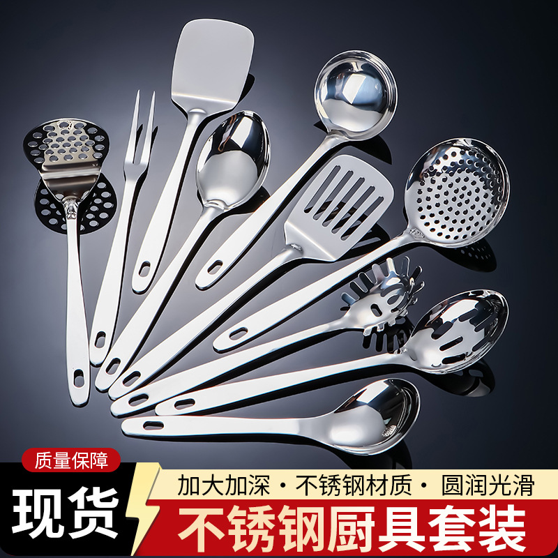 Kit de cocina de acero inoxidable para hogar engrosado conjunto de cocina de cocina integrada para cocina de cocina