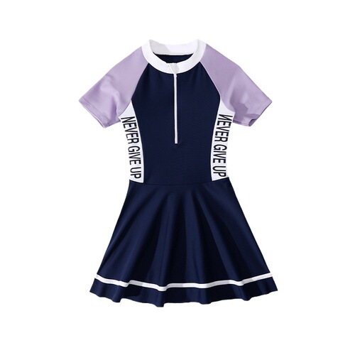 Swimsuit for Children - Bodysuit Style Conservative Swimwear for Toddlers, Kids, and Girls - Cute Princess Training and Sports Swimwear