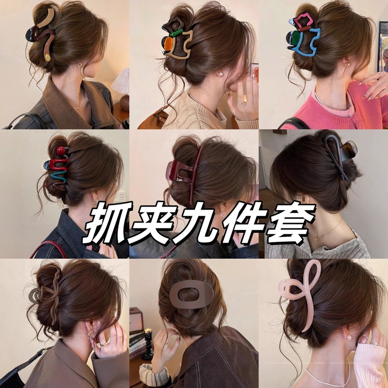俏皮鲨鱼夹发饰2025新款萌趣抓夹女后脑勺盘发头饰高级感夹子发饰|undefined