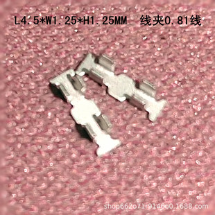 Ready Supply of Rf Cable Clamp 0.81 Wire Diameter Double Angle Fixed Clamp 0074A1 4.5*1.25*1.25