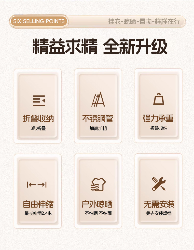 详情1_02