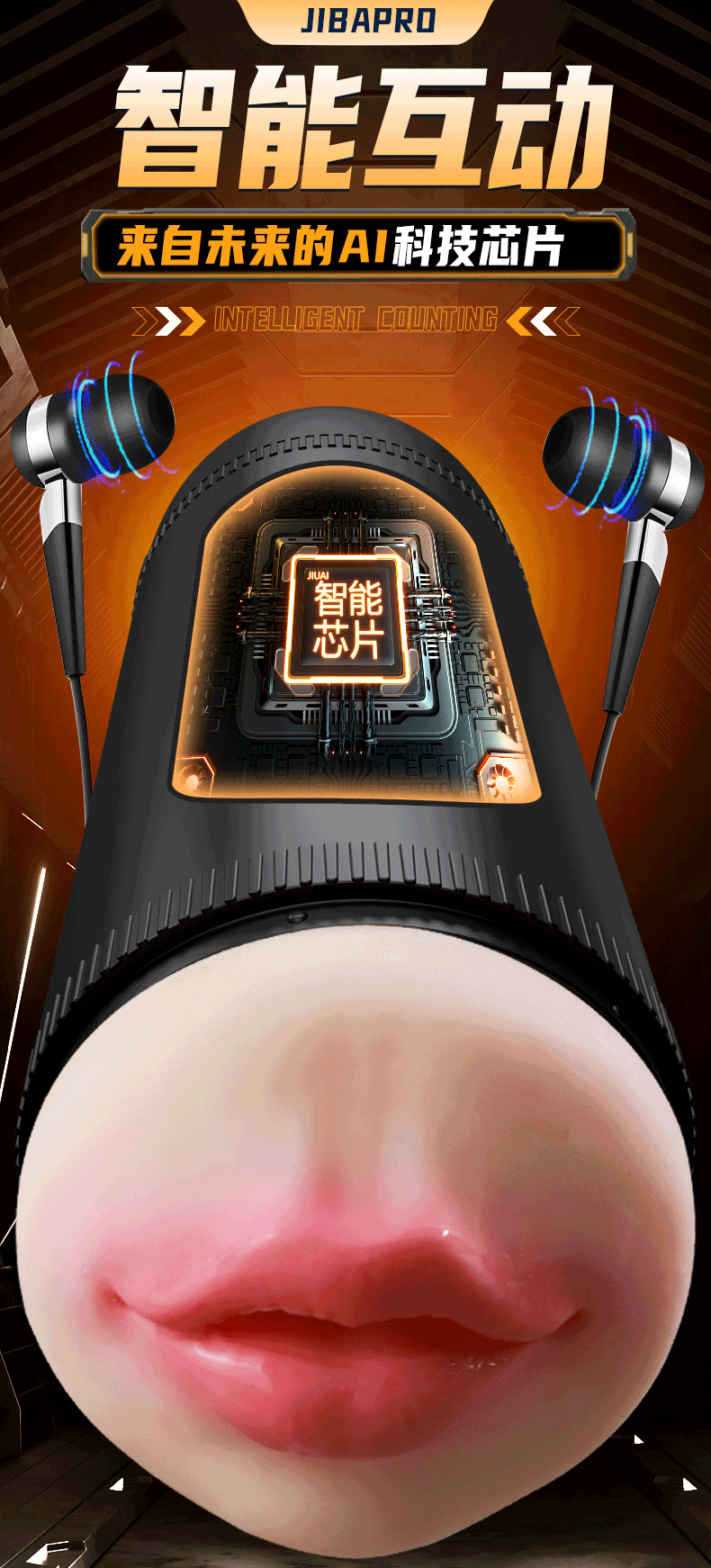 Jiuai Pro Automatic Male Masturbator with Clamping and Suction, TPE Sleeve, Button Control — detail image 6