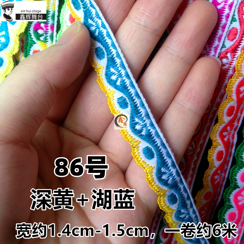 Xinhui 1,5 cm seda diente encaje accesorios minoría étnica Miao ropa cinta cultural y creativa artesanía muñeca ropa Decoración