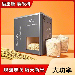 ���יC����ȫ�Ԅ��r�׶๦���ܵ�Ó��Ó������ѿ���״�Ȳ���ĥƤ