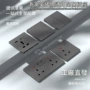 家用暗装英式超薄开关