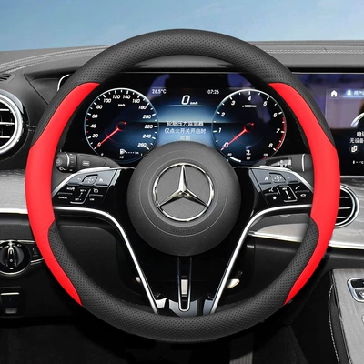 For Mercedes-Benz C200L C260L – Steering wheel cover