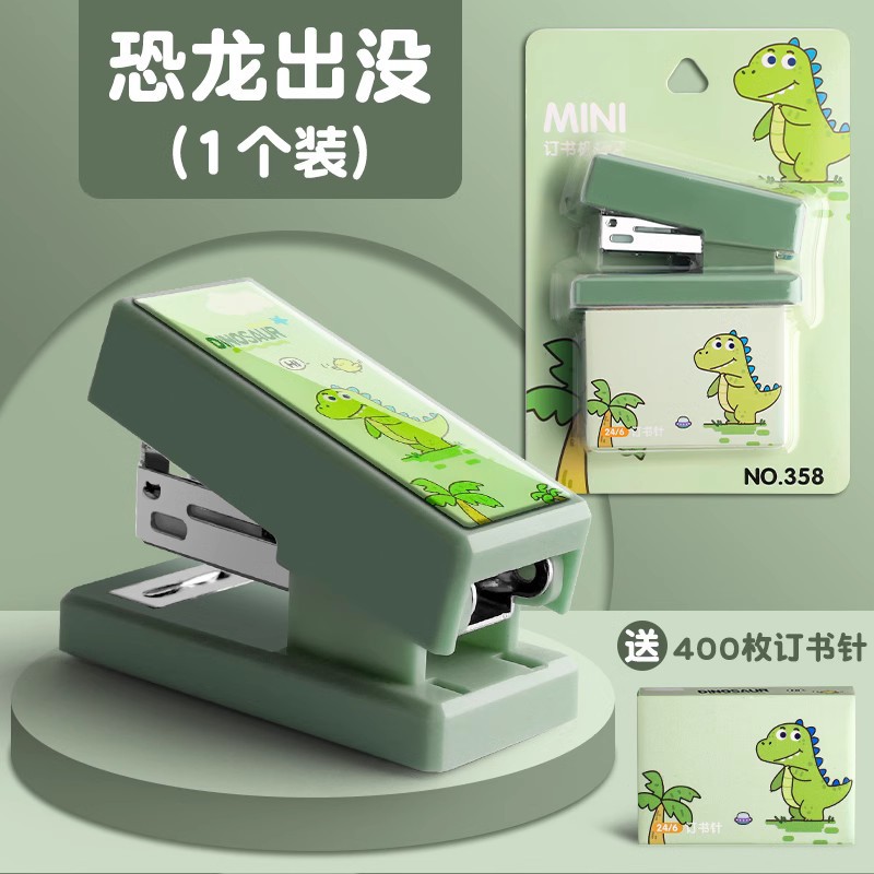 Grapadora Mini grapadora de estudiante de tamaño pequeño grapadora de oficina