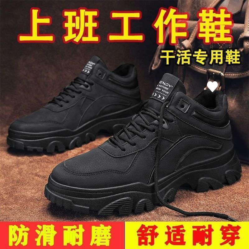 인기 블랙 [플래그십 업그레이드.]