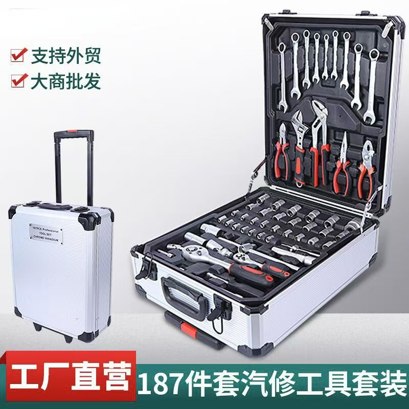 187-Piece Set 399Pc Auto Repair Combination Tool Set Professional Auto Maintenance Car Socket Car Repair Set