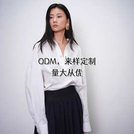 极简大牌女人风格中高端ODM来样定制全品类梭织针织毛织牛仔羽绒