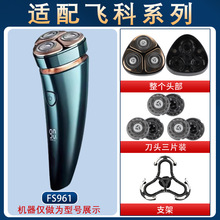 �m���w����횵�FS961��늾���������^��ƬFR12���W�^�w���늄�