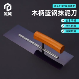 抹泥板