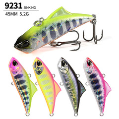 路亞餌顫沉vib 45mm/5.2g 硬餌 釣翹嘴仿生假餌9231