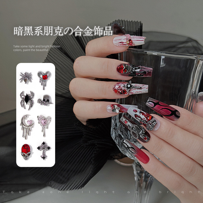 Retro dark style crostar nail jewelry gun black metal cross love personality skull nail alloy Diamond