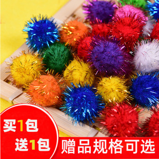 �F؛������ɫ�ߏ�ë��diy��]ë�q��������Ьñ��ɫë�����ɫ