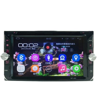 Car private model DVD FM Modulyator