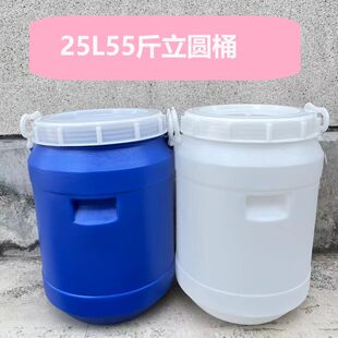 25L55�����ͥԺ�N��ѷ�Ͱ�a��Ͱ�N��l��Ͱ�����ѷʎ����w