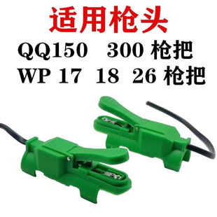 �廡���_�P�o�p������һ�wʽ�_�P��