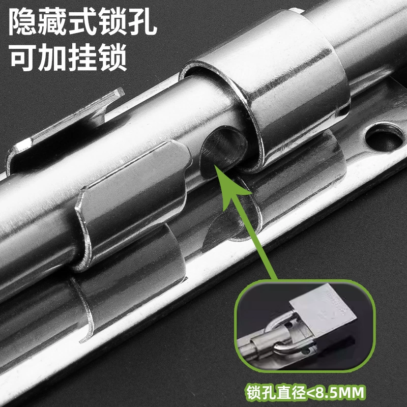 Утолщенный напольный болт из нержавеющей стали LL304, удлинитель дверной защелки для деревянных дверей, сварная железная дверная накладная защелка.