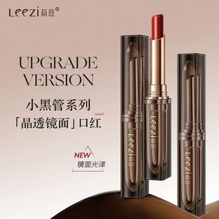 Leezi��ƝС�ڹܾ�͸ӯ�ʿڼt����մ���R��ڼt�@ɫ�z���|����Ʒ
