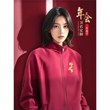 �Ƽtɫ�l��ӡlogo���������˾�F�w�Ļ������׹������߶˷��b����