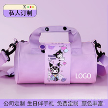 ���հ��ֶYʮ�q�ضY���׃��@��ͯʮ�q��Ů�����ư��b�������\�Ӱ�