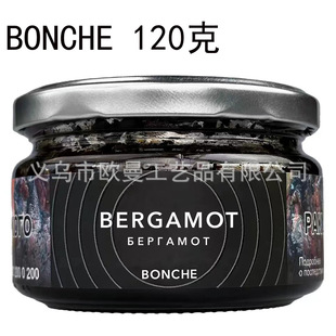 ���_˹�M���ضȴ��F120�˰�����ˮ����ѩ�Ѻ��� BONCHE SHISHA